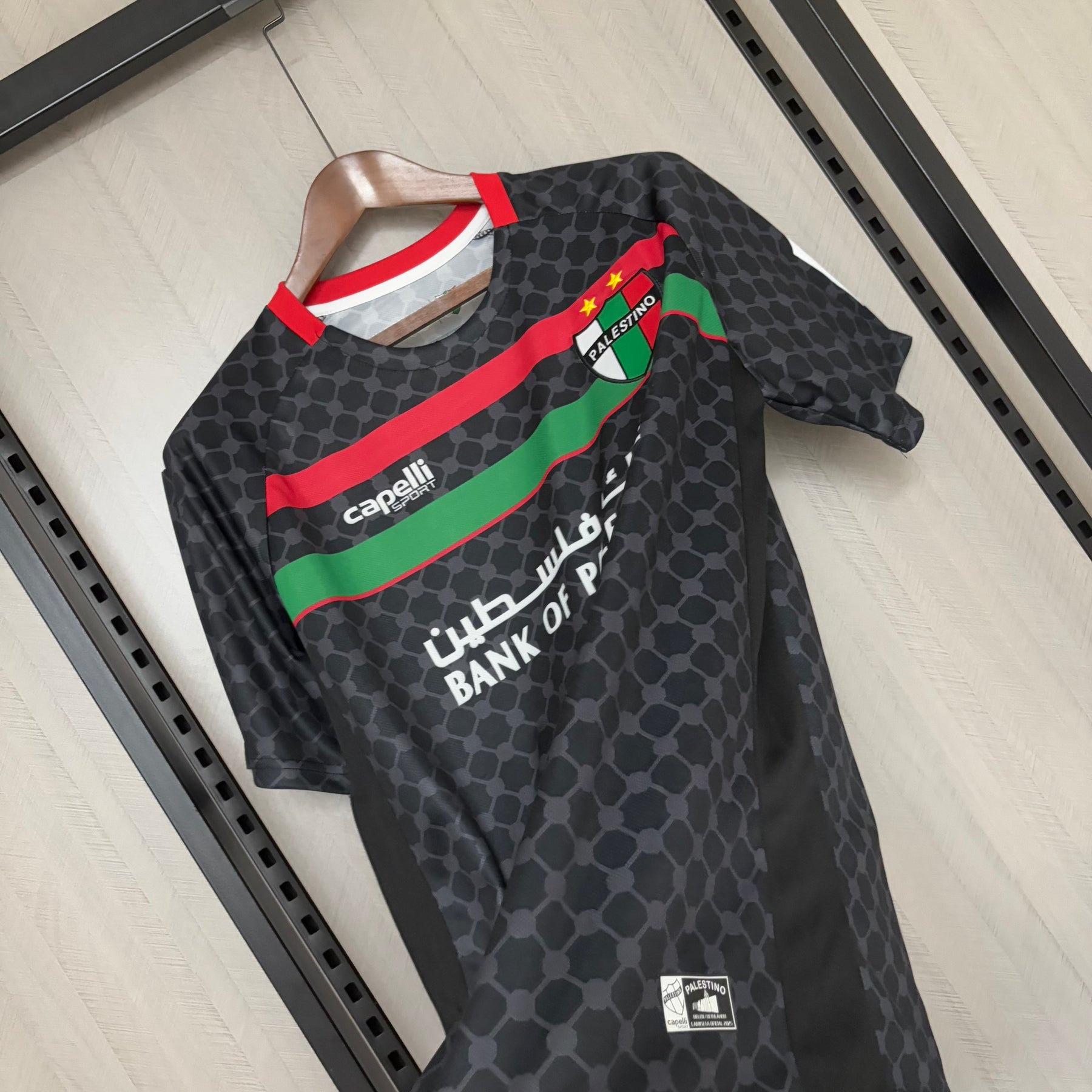 Camisa Palestina Home 25/26 - Preta
