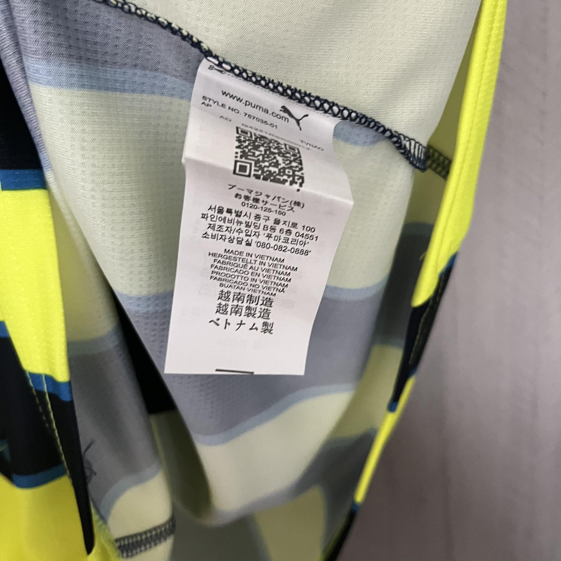 Camisa Manchester City Fora 24/25 - Preto e Verde