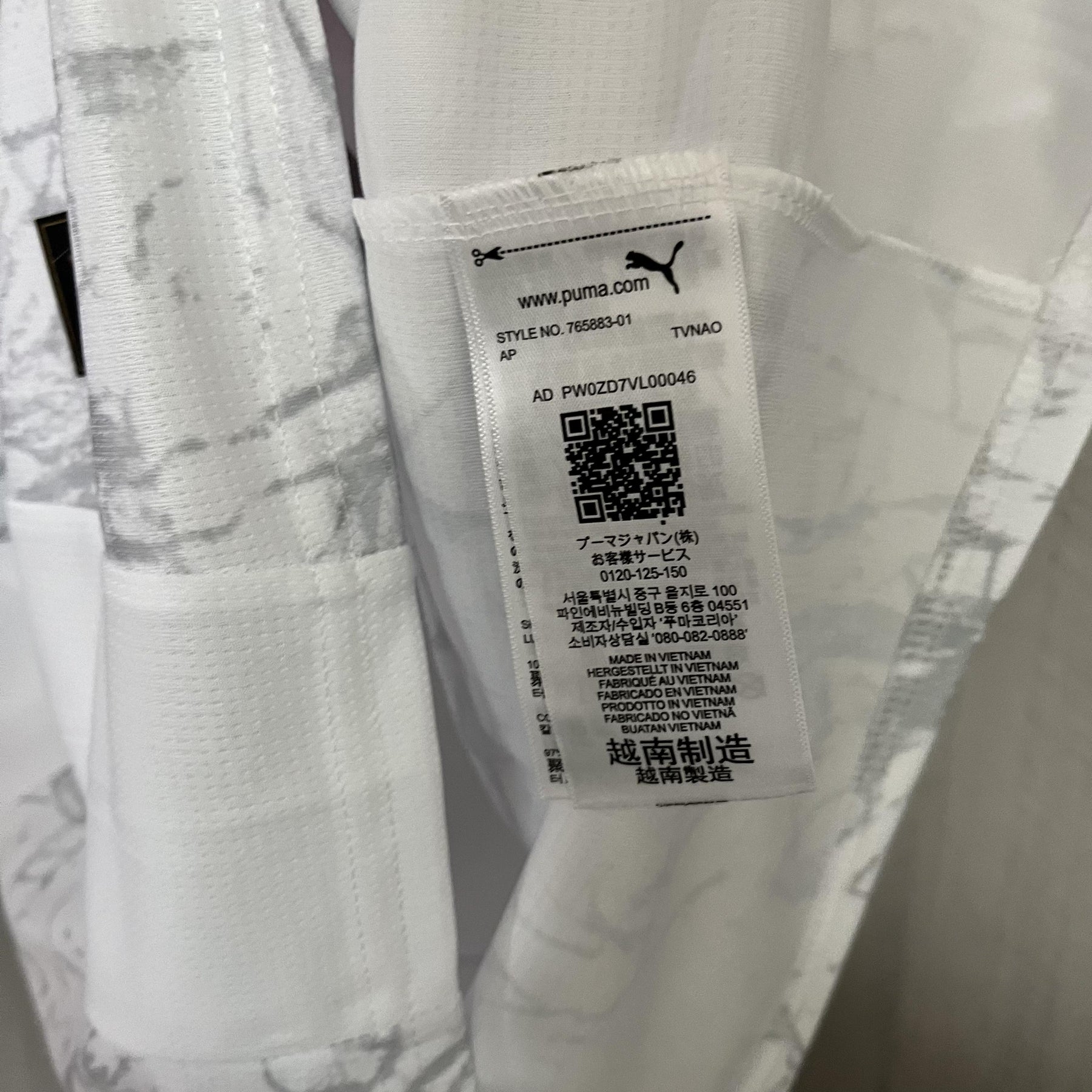 Camisa Manchester City Fora 25/26 - Branca