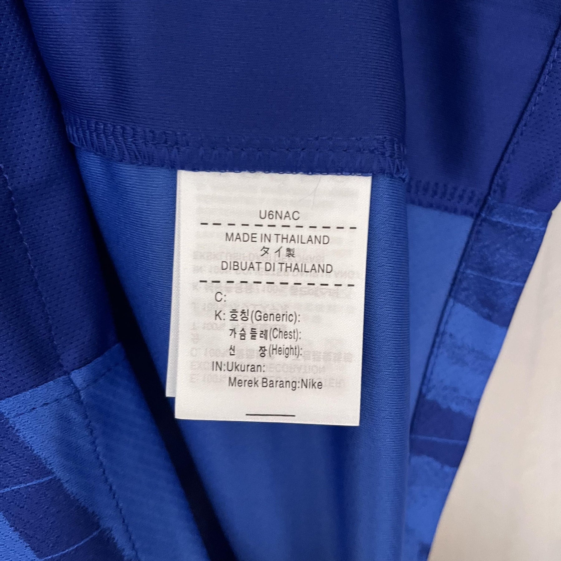 Camisa Chelsea Titular 25/26 - Azul