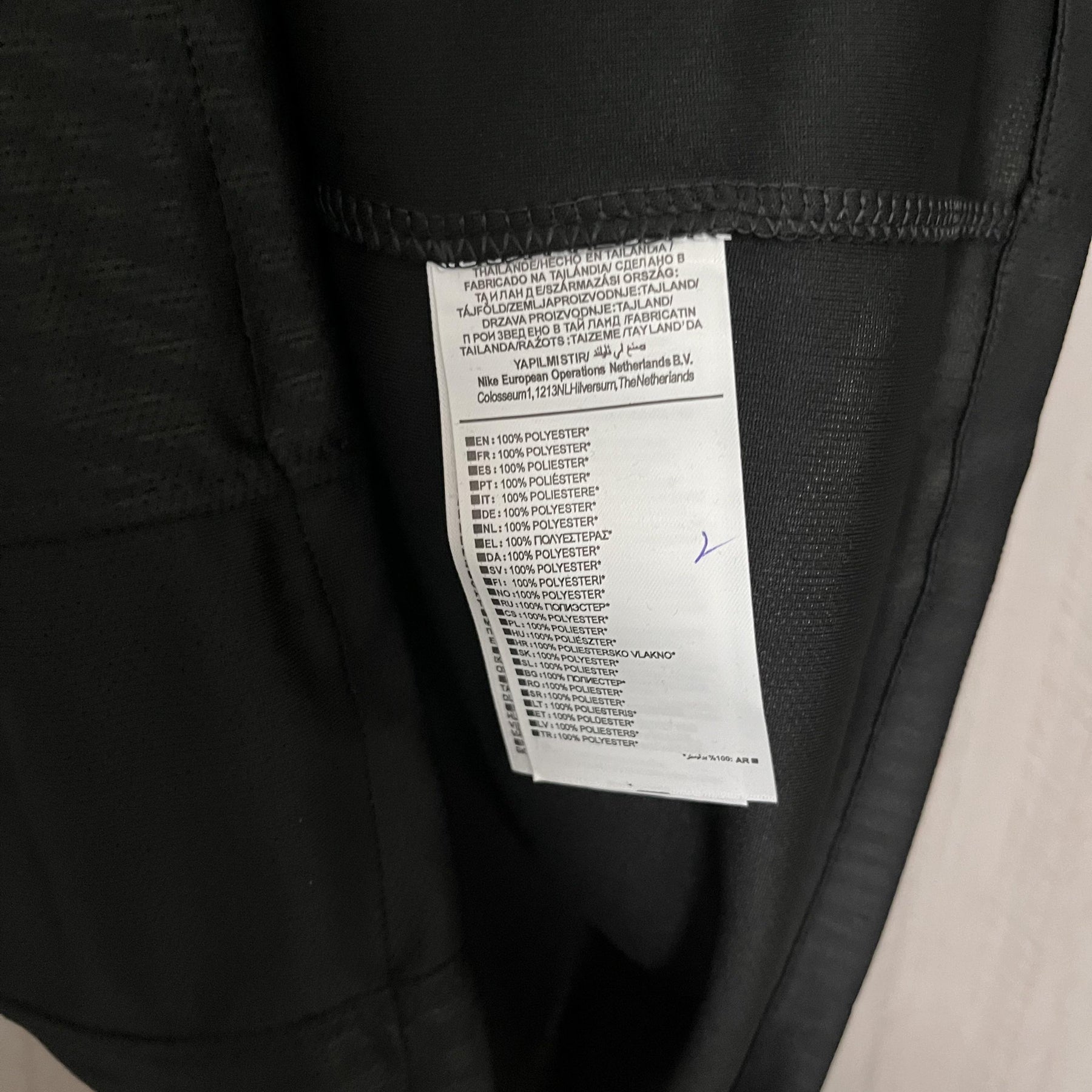 Camisa AIK Edição Especial 25/26 - All Black