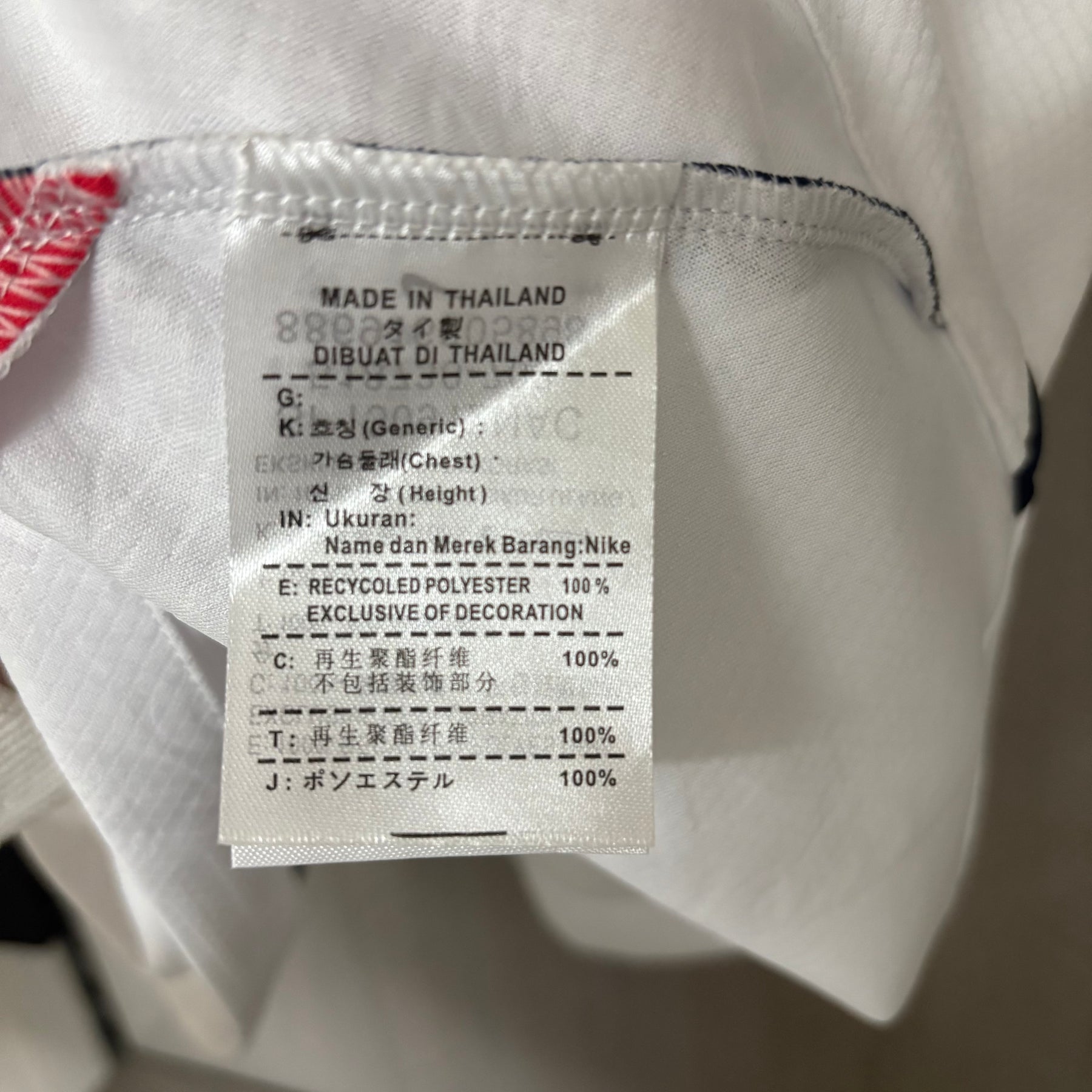 Camisa Inglaterra 26/27 - Masculina Copa do Mundo