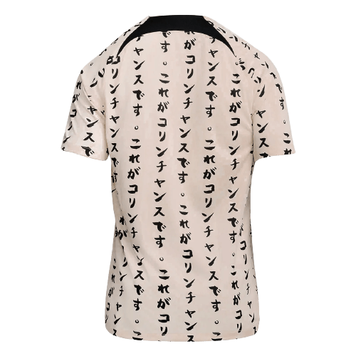 Camisa Corinthians III 22/23 - Versão Torcedor Oriental