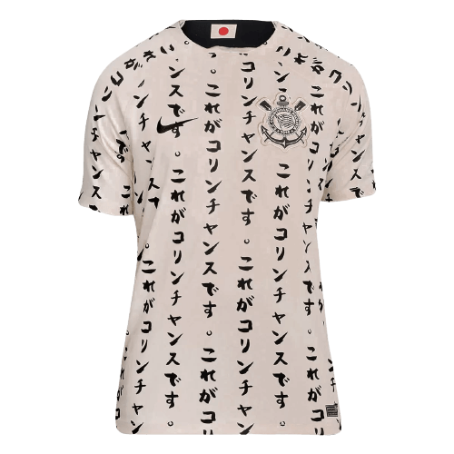 Camisa Corinthians III 22/23 - Versão Torcedor Oriental